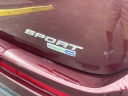 Thumbnail image of 2017 Ford Edge at Big Sids Auto Sales