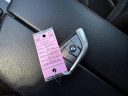 Thumbnail image of 2019 BMW 5 Series at PERFECT 10 AUTO