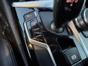 Thumbnail image of 2019 BMW 5 Series at PERFECT 10 AUTO