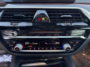 Thumbnail image of 2019 BMW 5 Series at PERFECT 10 AUTO
