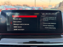 Thumbnail image of 2019 BMW 5 Series at PERFECT 10 AUTO