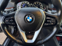 Thumbnail image of 2019 BMW 5 Series at PERFECT 10 AUTO