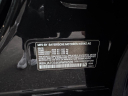 Thumbnail image of 2019 BMW 5 Series at PERFECT 10 AUTO
