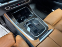 Thumbnail image of 2024 BMW X5 at Jaguar Land Rover Glen Cove