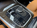 Thumbnail image of 2024 BMW X5 at Jaguar Land Rover Glen Cove