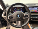 Thumbnail image of 2024 BMW X5 at Jaguar Land Rover Glen Cove