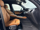 Thumbnail image of 2024 BMW X5 at Jaguar Land Rover Glen Cove