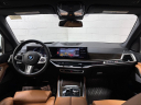 Thumbnail image of 2024 BMW X5 at Jaguar Land Rover Glen Cove