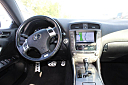 2012 Lexus IS 250 Base at Sobh Auto Service and Sales Center