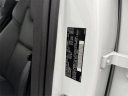 Thumbnail image of 2023 Volvo XC90 Recharge at VolvoCarsWestHouston - NEW