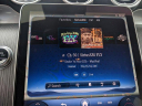Thumbnail image of 2025 Mercedes-Benz GLC at NEW-MercedesBenzOfWinstonSalem of Winston Salem, NC