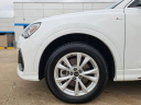 2024 Audi Q3 quattro S line Premium 45 TFSI at Davis Chevrolet NEW