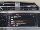 Thumbnail image of 2024 Audi Q3 at Davis Chevrolet NEW