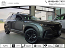 Thumbnail image of 2024 Mazda CX-50 at BiggersMazdaUsed of Elgin, IL