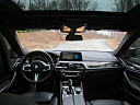 Thumbnail image of 2019 BMW 5 Series at GoGetCar.com of Mahopac, NY