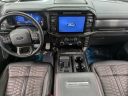Thumbnail image of 2024 Ford F-150 at Performance Ford of East Hanover