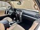 Thumbnail image of 2010 Toyota 4Runner at A to Z Autosports