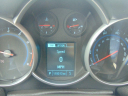 Thumbnail image of 2014 Chevrolet Cruze at NEADER MOTORS ON ROSE INC