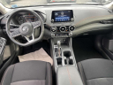 Thumbnail image of 2023 Nissan Sentra at Bronx Nissan