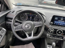Thumbnail image of 2023 Nissan Sentra at Bronx Nissan