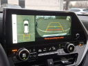 Thumbnail image of 2024 Toyota Highlander at Team ToyotaDMS