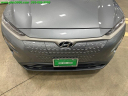 Thumbnail image of 2021 Hyundai KONA Electric at Green Light Auto Sales