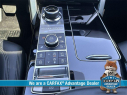 Thumbnail image of 2017 Land Rover Range Rover at McKinney-Wells Auto Group