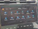 Thumbnail image of 2022 Hyundai TUCSON Hybrid at Serra Honda Brighton