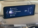 Thumbnail image of 2024 Mazda CX-5 at Nelson Mazda