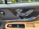 Thumbnail image of 2022 Lincoln Corsair at Northtowne Auto Group