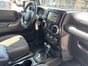 Thumbnail image of 2017 Jeep Wrangler Unlimited at Supreme Auto