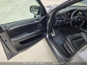 Thumbnail image of 2012 BMW X5 M at Max Auto