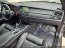 Thumbnail image of 2012 BMW X5 M at Max Auto