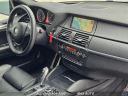 Thumbnail image of 2012 BMW X5 M at Max Auto