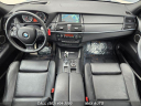 Thumbnail image of 2012 BMW X5 M at Max Auto