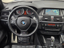 Thumbnail image of 2012 BMW X5 M at Max Auto