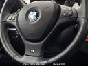 Thumbnail image of 2012 BMW X5 M at Max Auto