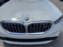 Thumbnail image of 2024 BMW i5 at Brickell Buick & GMC