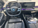 Thumbnail image of 2024 BMW i5 at Brickell Buick & GMC
