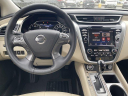 Thumbnail image of 2022 Nissan Murano at Superior Nissan Fayetteville