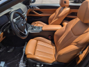 Thumbnail image of 2022 BMW 4 Series at Arrigo Chrysler Dodge Jeep Ram at Sawgrass