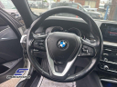 Thumbnail image of 2017 BMW 5 Series at STREAM AUTO OUTLET