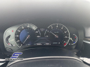 2017 BMW 5 Series 530i xDrive at STREAM AUTO OUTLET