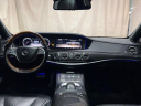 Thumbnail image of 2014 Mercedes-Benz S-Class at AMKO Auto Laurel