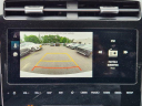 Thumbnail image of 2024 Hyundai TUCSON Hybrid at New-PiazzaHyundaiOfWestChester of West Chester, PA