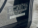Thumbnail image of 2024 Genesis G70 at Fred Beans Genesis Doylestown