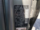 Thumbnail image of 2024 Hyundai ELANTRA at BobSteeleChevrolet - Used