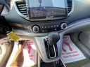 Thumbnail image of 2012 Honda CR-V at Country Club Motors