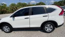Thumbnail image of 2012 Honda CR-V at Country Club Motors