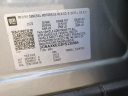Thumbnail image of 2023 Chevrolet Equinox at Bill Kay Buick Gmc